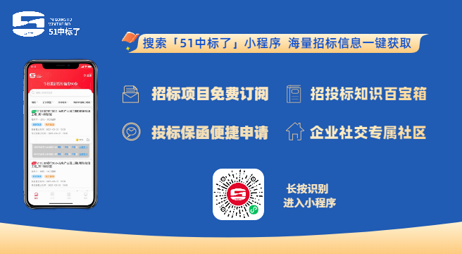 詢價采購失敗后是否可以變更為單一來源嗎？
